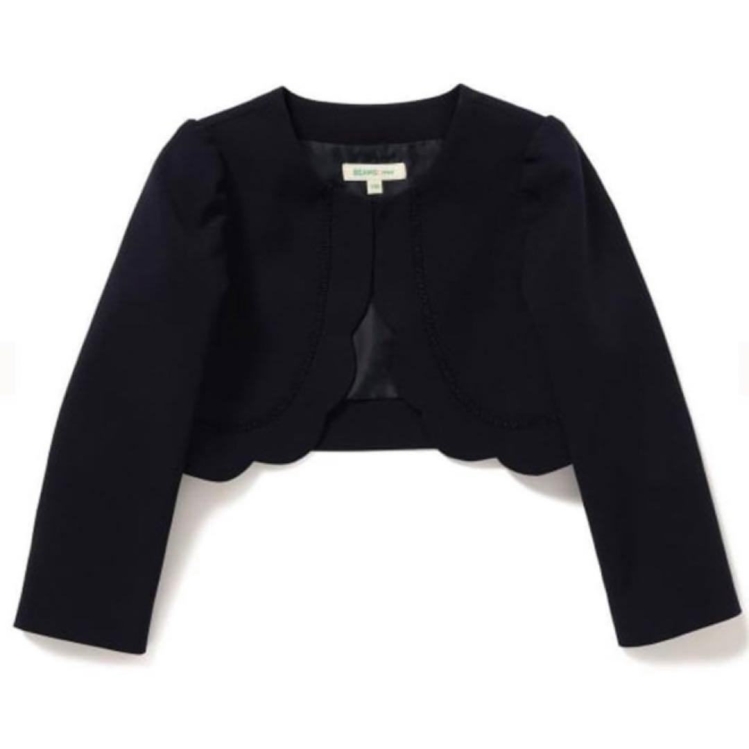 BEAMS mini / セレモニー ワンピース ボレロ セット 120㎝