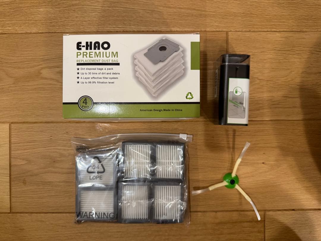 【美品】iRobot ルンバi7+ ロボット掃除機 本体