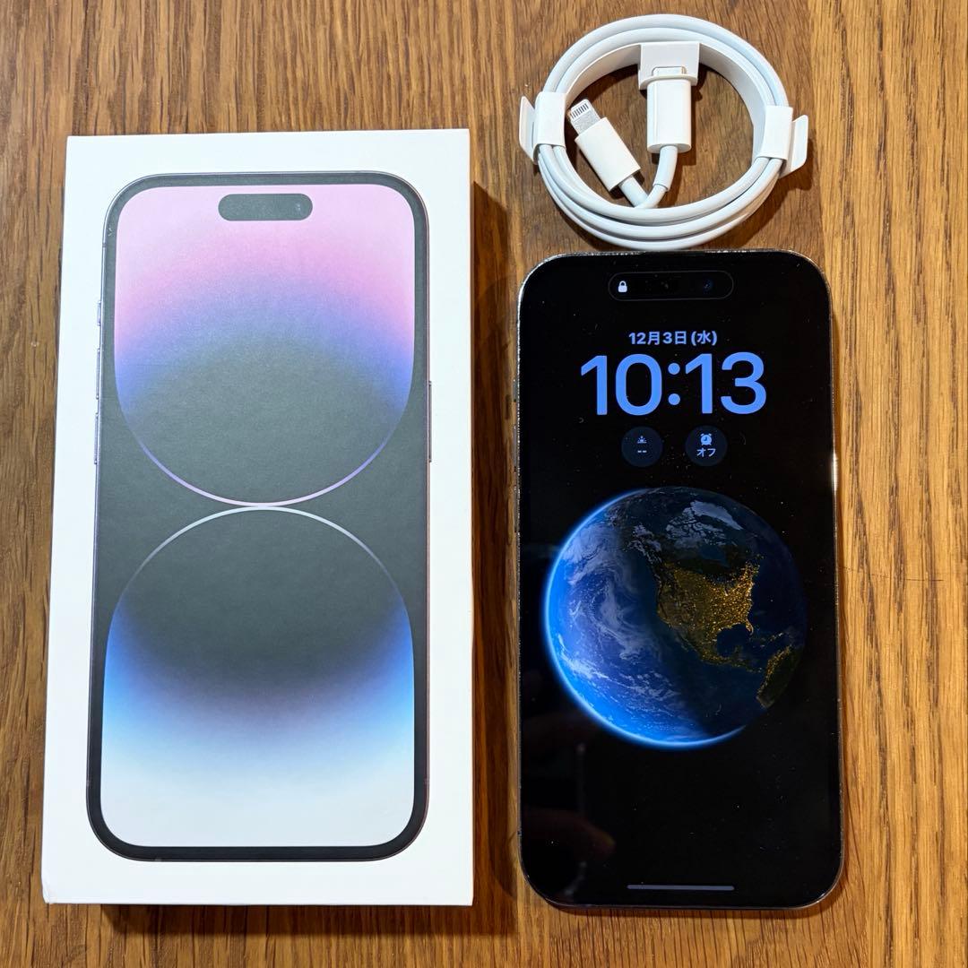 Apple iPhone 14 Pro ディープパープル 256GB ケース付