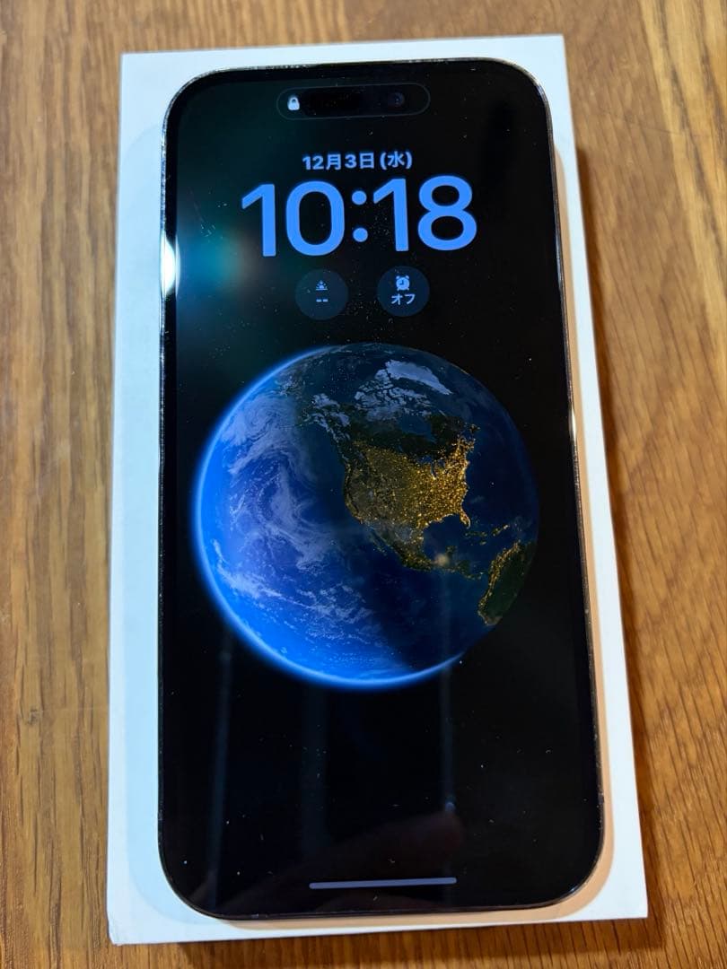 Apple iPhone 14 Pro ディープパープル 256GB ケース付