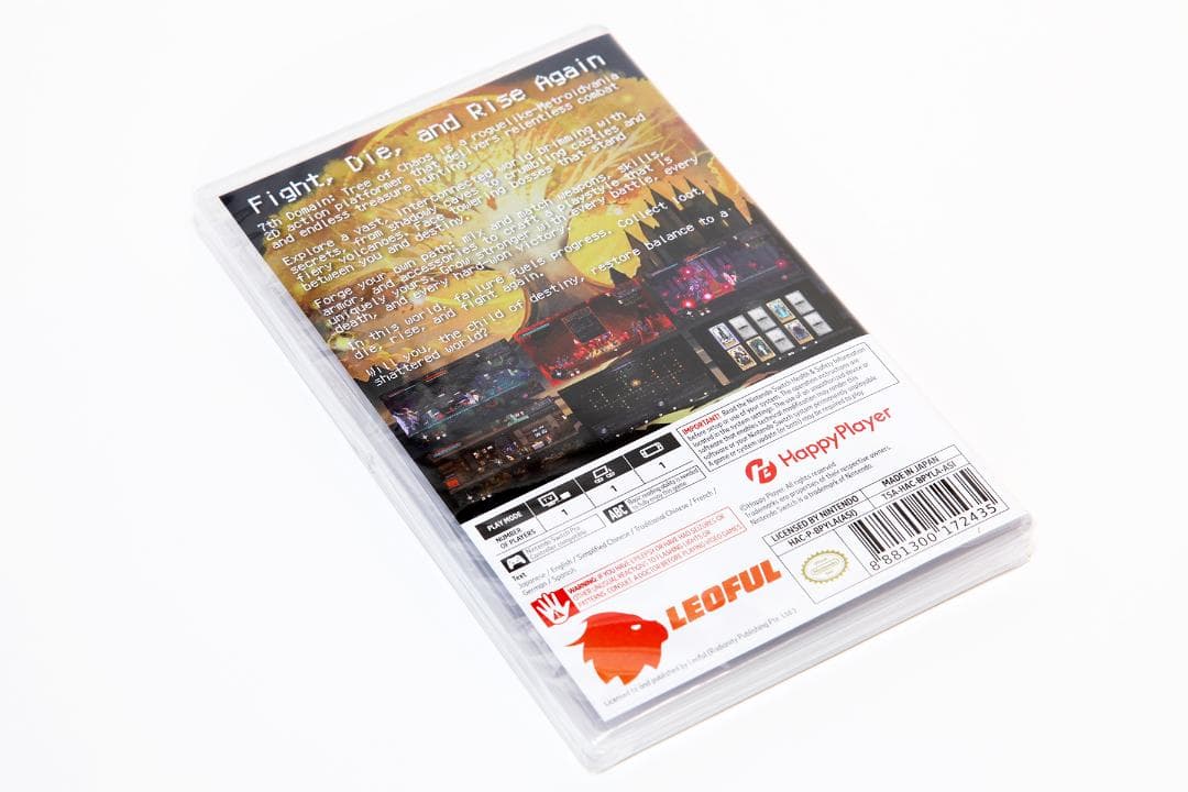 七つ荒れ獄：カオスの木（7th Domain: Tree of Chaos）