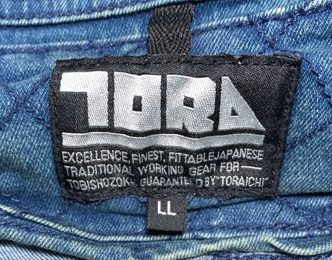 【新品・未使用】　寅壱　TORAICHI　デニムツナギ　メンズ　作業着　LL