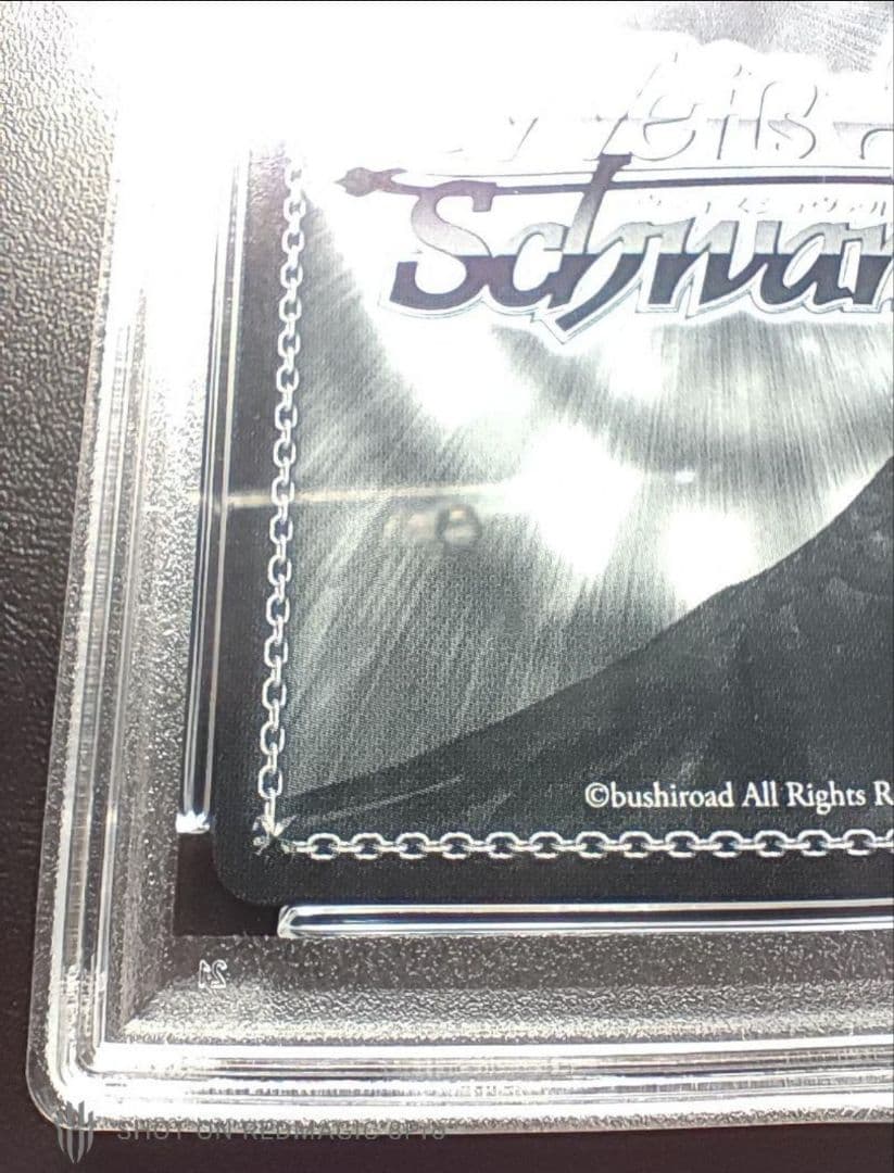 PSA10 ヴァイスシュヴァルツ ホロライブ 桃色天使 赤井はあと SSP