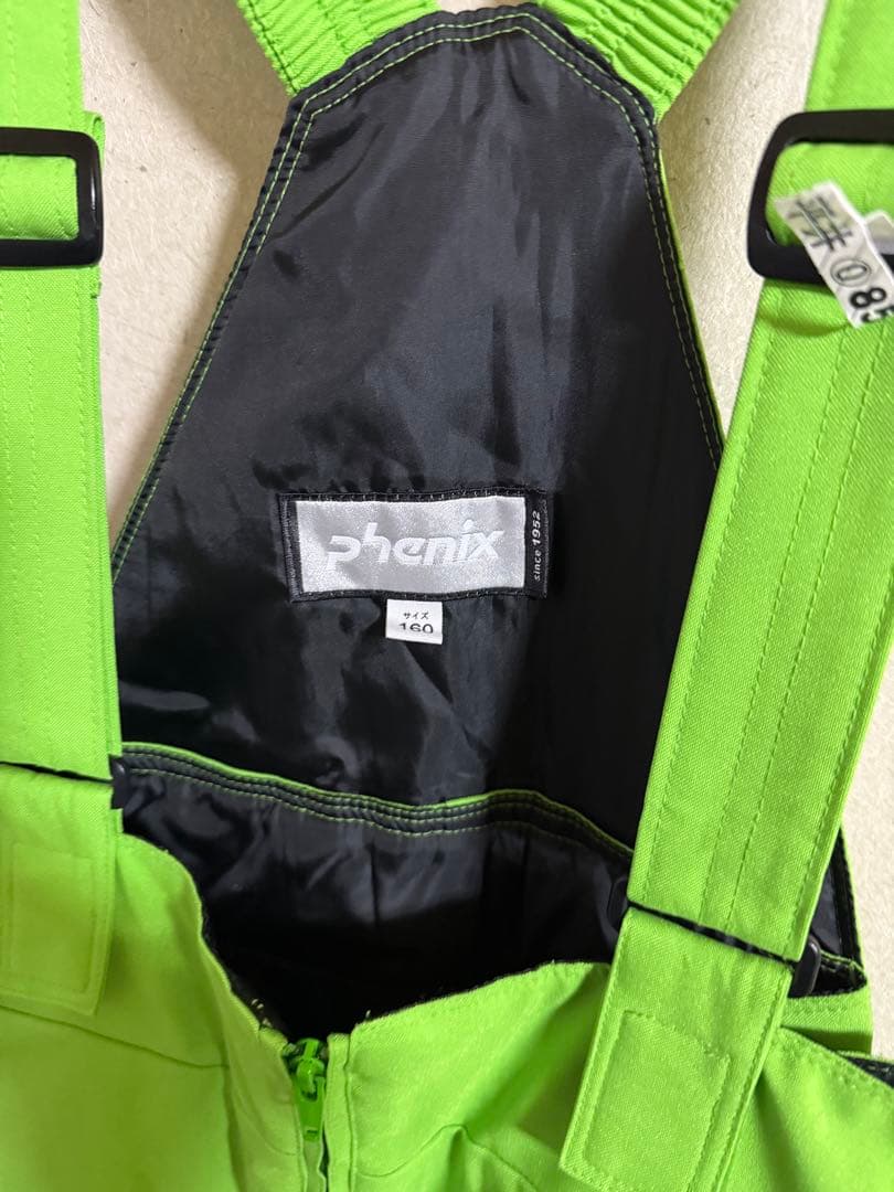子ども用スキーウェア 黒/緑 Phenix 160㎝