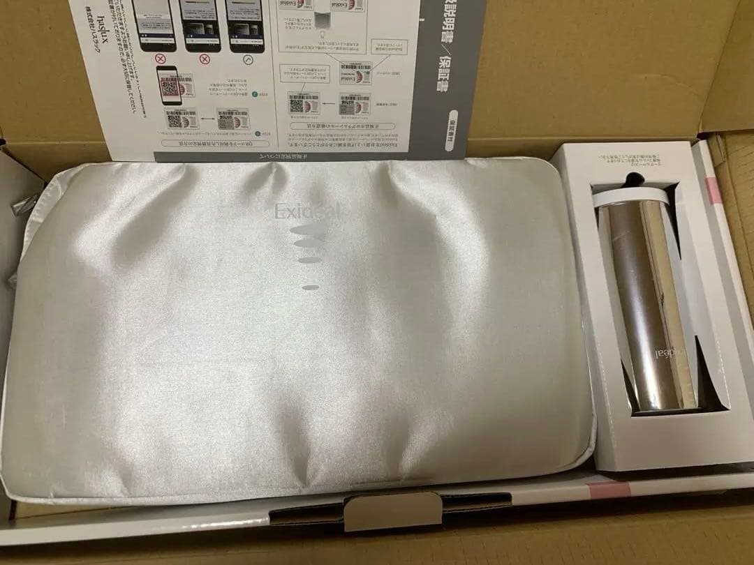 Exideal LED美顔器