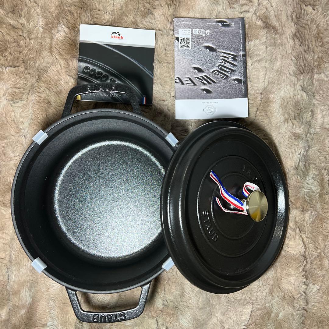 【新品】staub ストウブ 「ピコ ココット ラウンド ブラック 22cm」