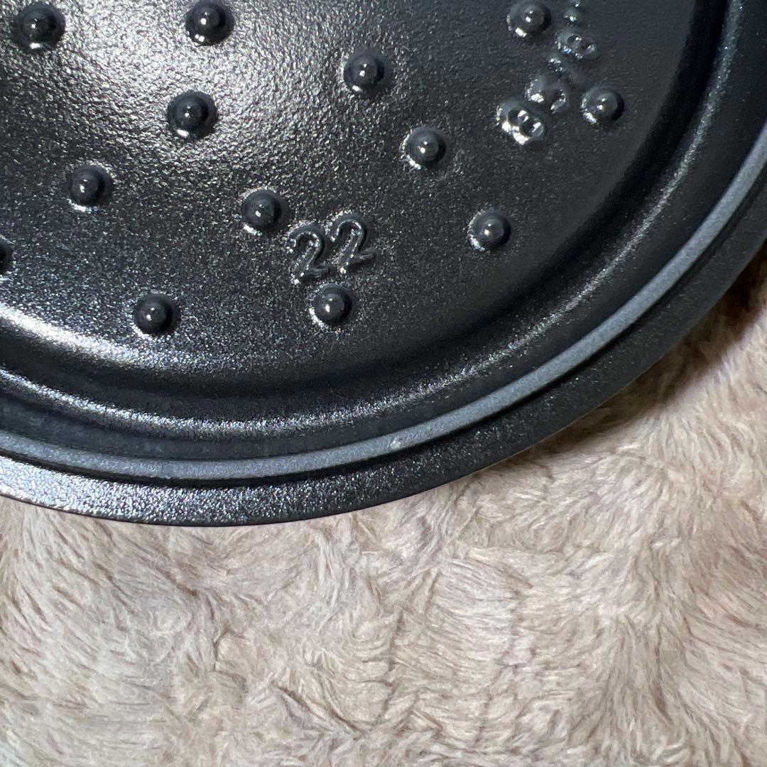 【新品】staub ストウブ 「ピコ ココット ラウンド ブラック 22cm」