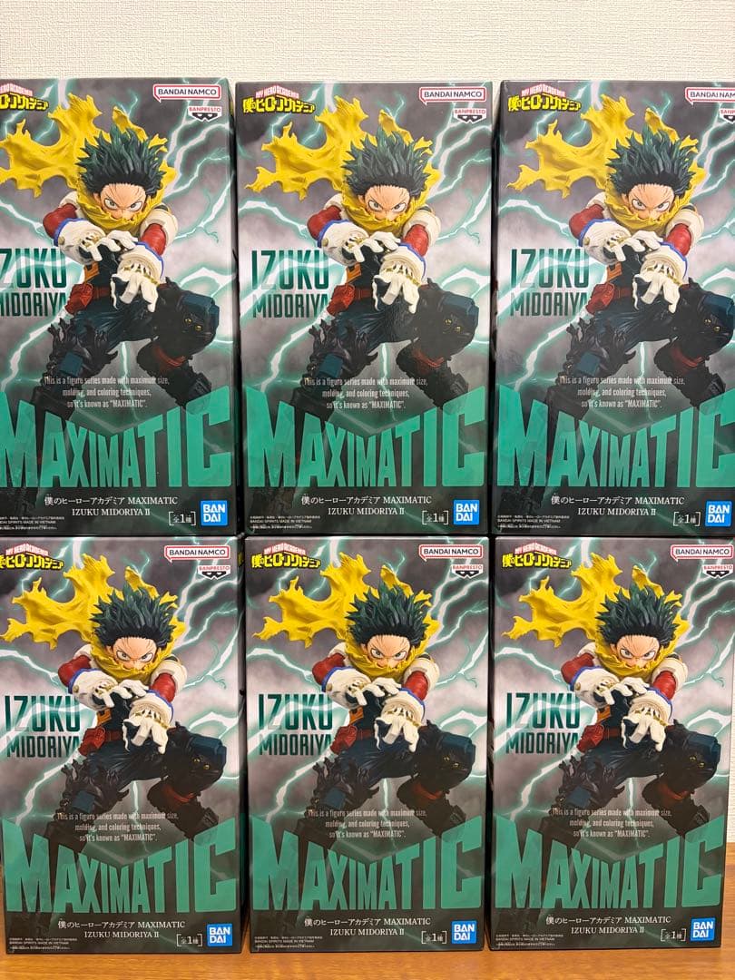 僕のヒーローアカデミア　MAXIMATIC IZUKU MIDORIYAⅡ 6個