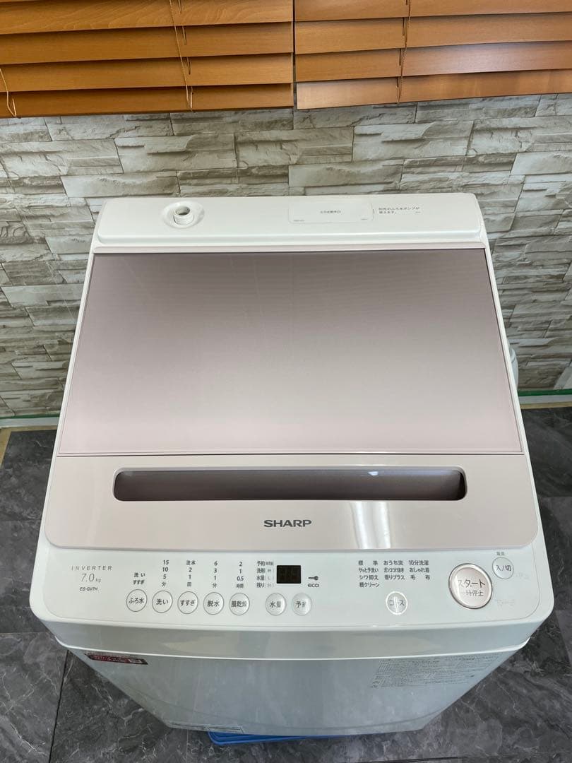 SHARP シャープ 7kg 全自動電気洗濯機 ES-GV7H-P 2024年製