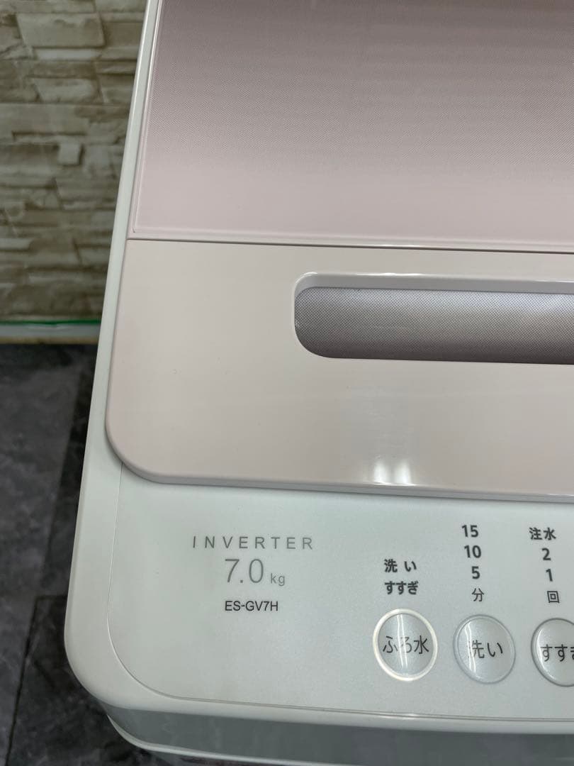 SHARP シャープ 7kg 全自動電気洗濯機 ES-GV7H-P 2024年製
