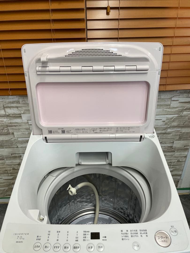 SHARP シャープ 7kg 全自動電気洗濯機 ES-GV7H-P 2024年製