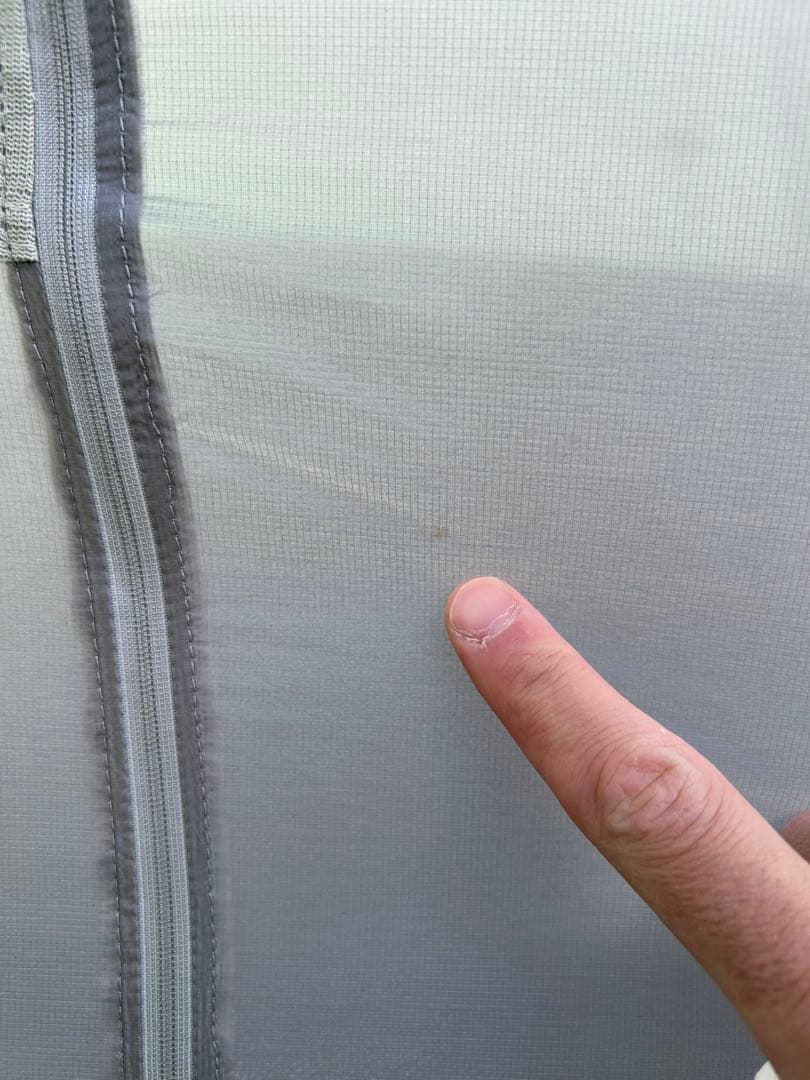 ファイントラック　カミナドーム2