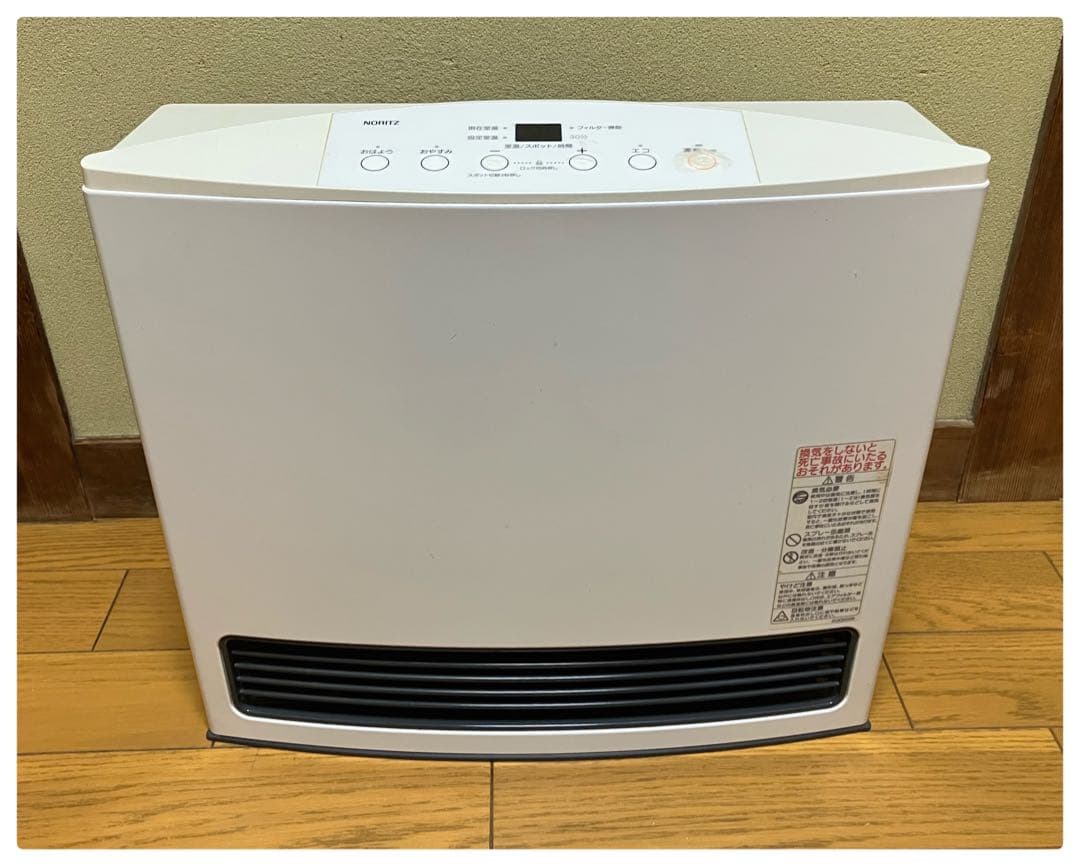 ノーリツ ガスファンヒーター GFH-4004S-W5 都市ガス ガスコード付き