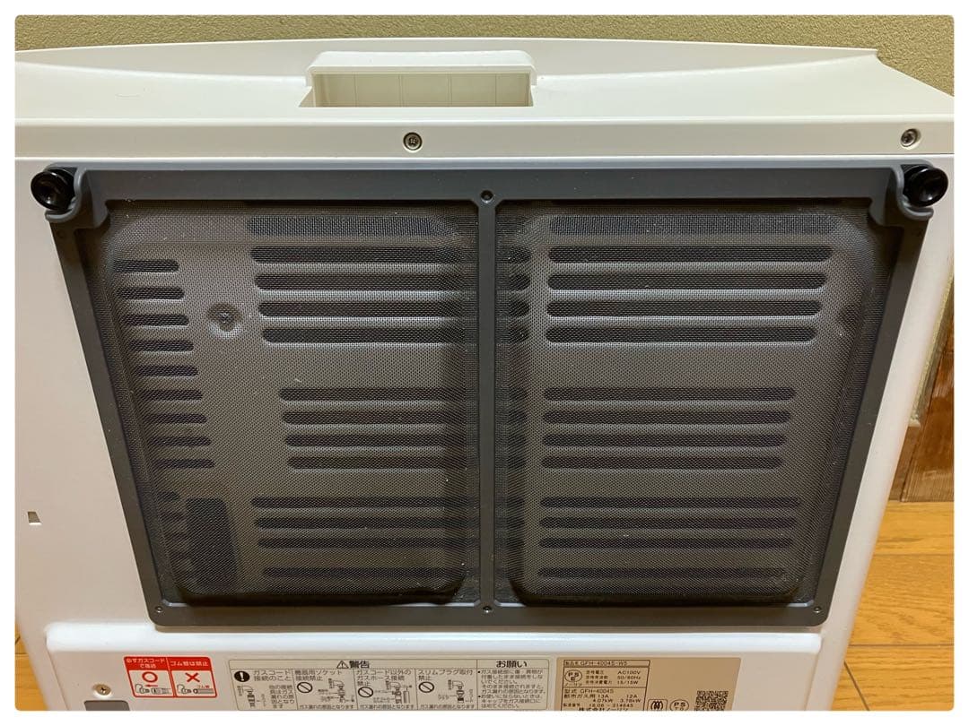 ノーリツ ガスファンヒーター GFH-4004S-W5 都市ガス ガスコード付き