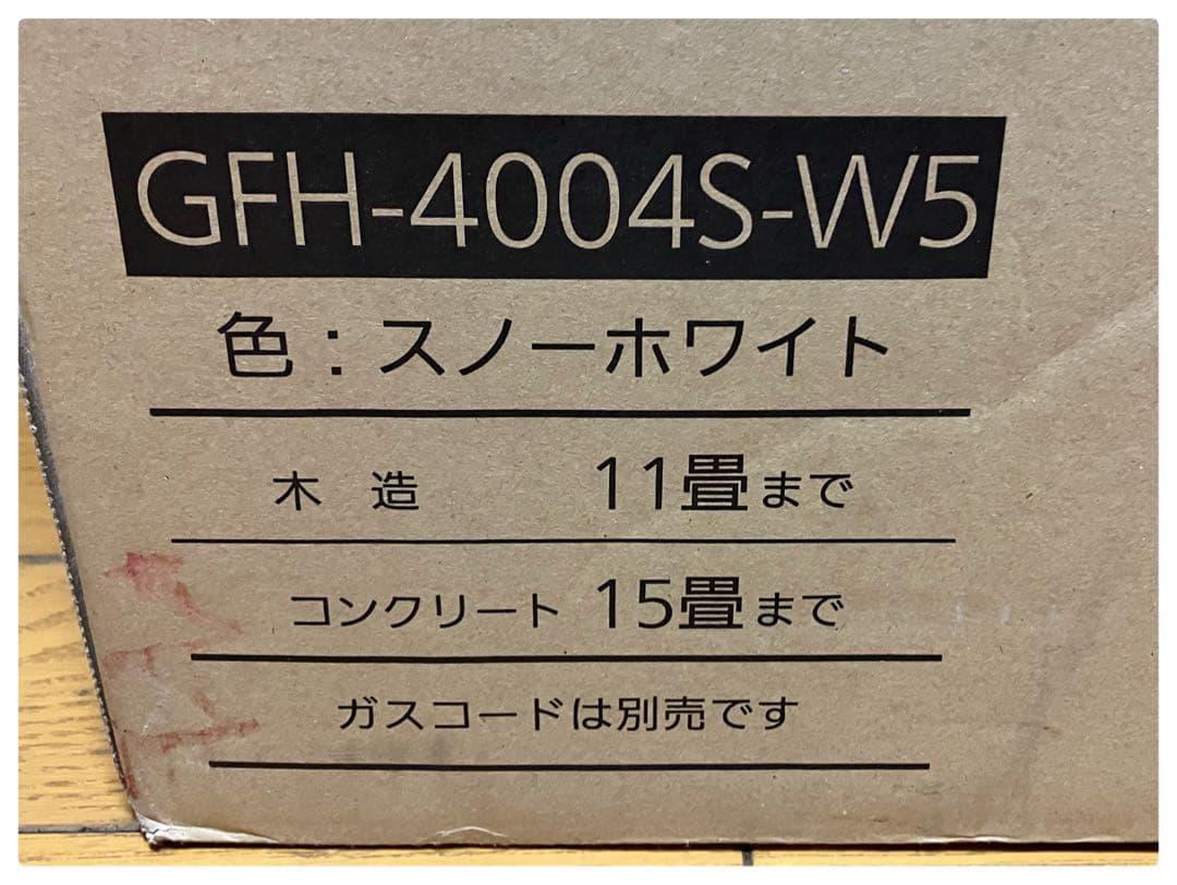 ノーリツ ガスファンヒーター GFH-4004S-W5 都市ガス ガスコード付き
