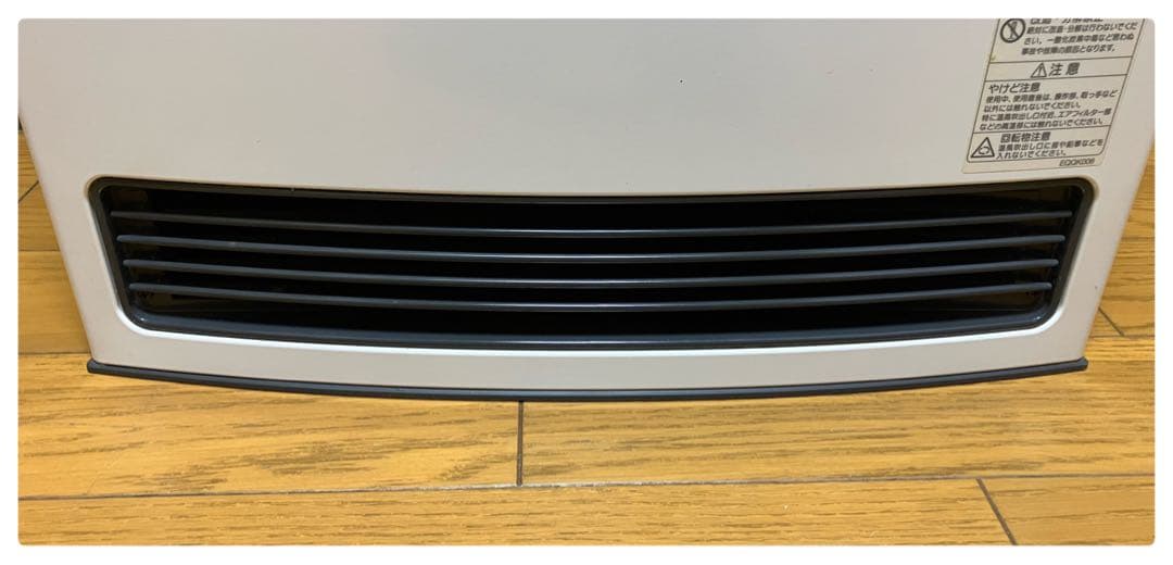 ノーリツ ガスファンヒーター GFH-4004S-W5 都市ガス ガスコード付き