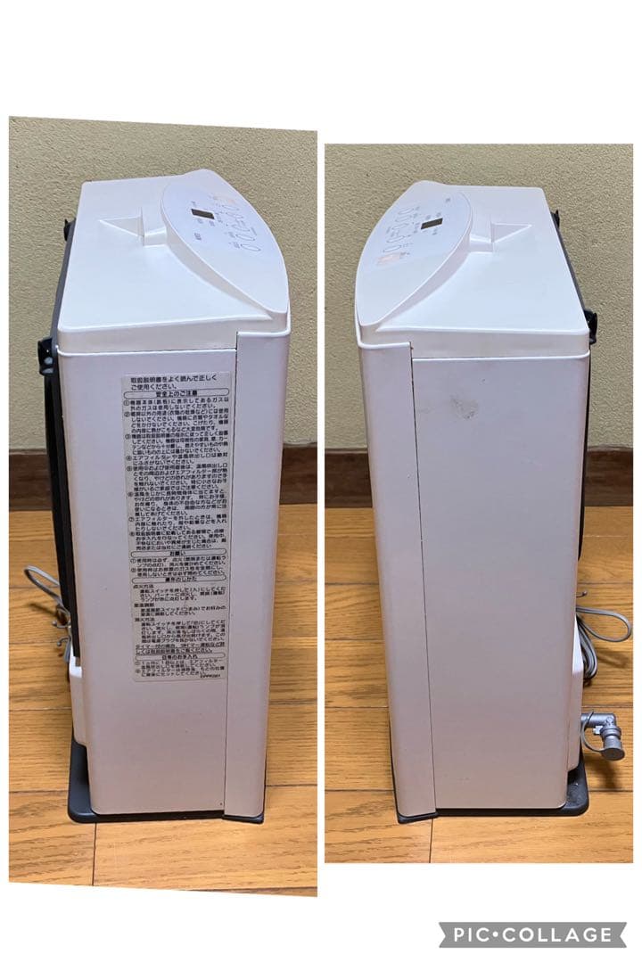 ノーリツ ガスファンヒーター GFH-4004S-W5 都市ガス ガスコード付き