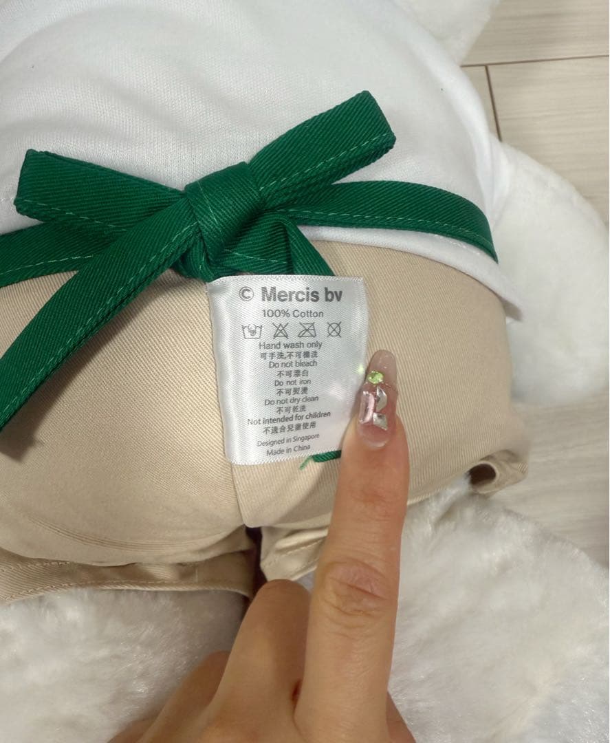 正規品　認証コード付き スターバックス ミッフィー ぬいぐるみ 50cm