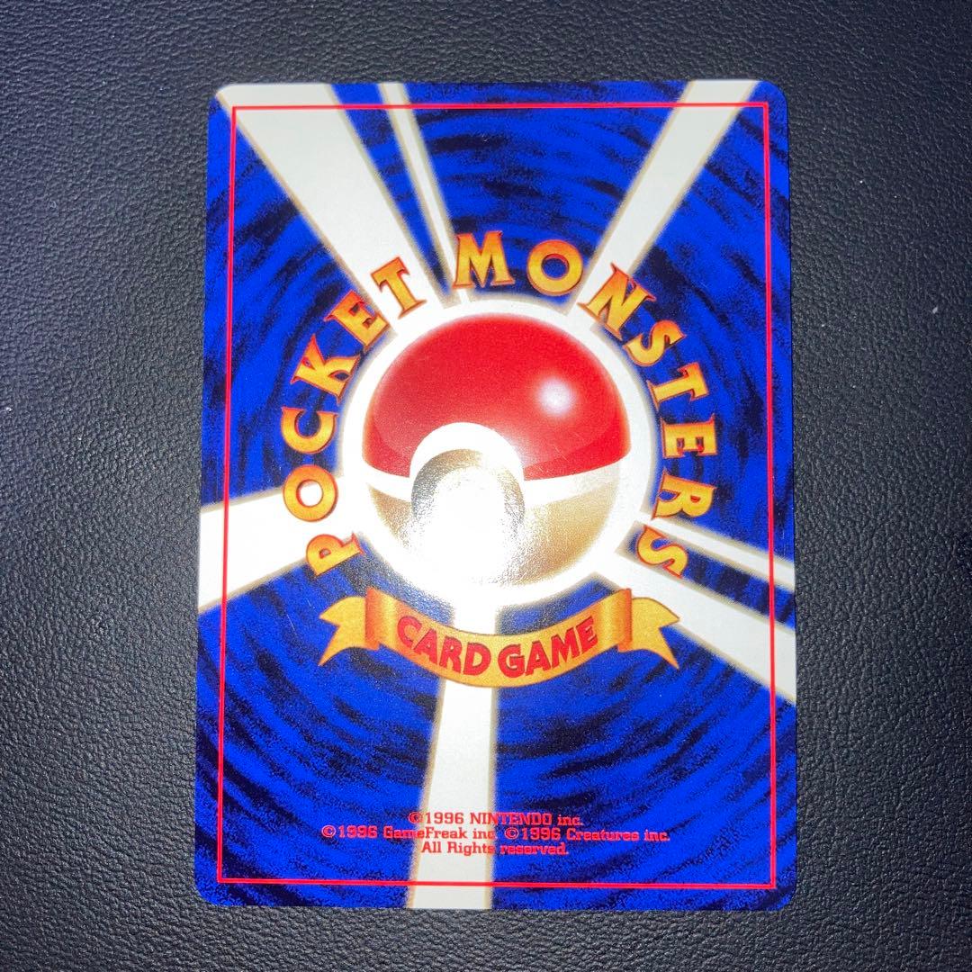 極美品　旧裏　ラッキースタジアム　ワールドチャレンジ　中部地方