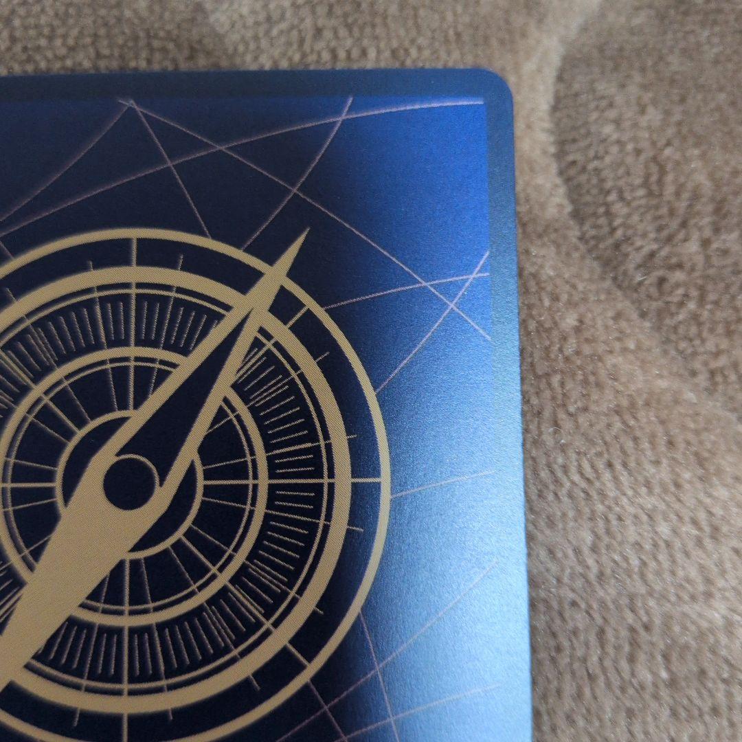 ペローナ EB03-045 SP スペシャルカード