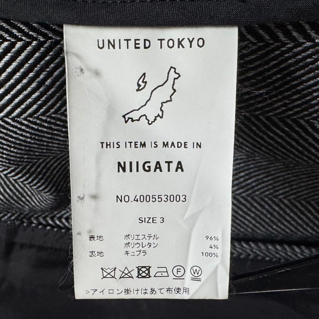 近年 XL UNITED TOKYO ヘリンボーン スーツ セットアップ 秋冬