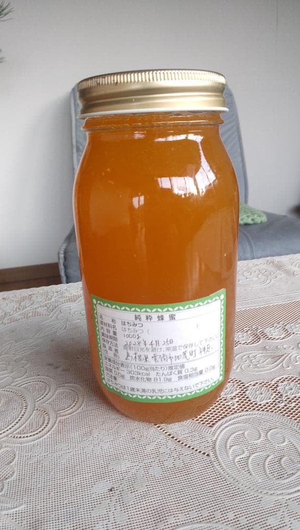 ニホンミツバチ百花蜜　1000ｇ　1本
