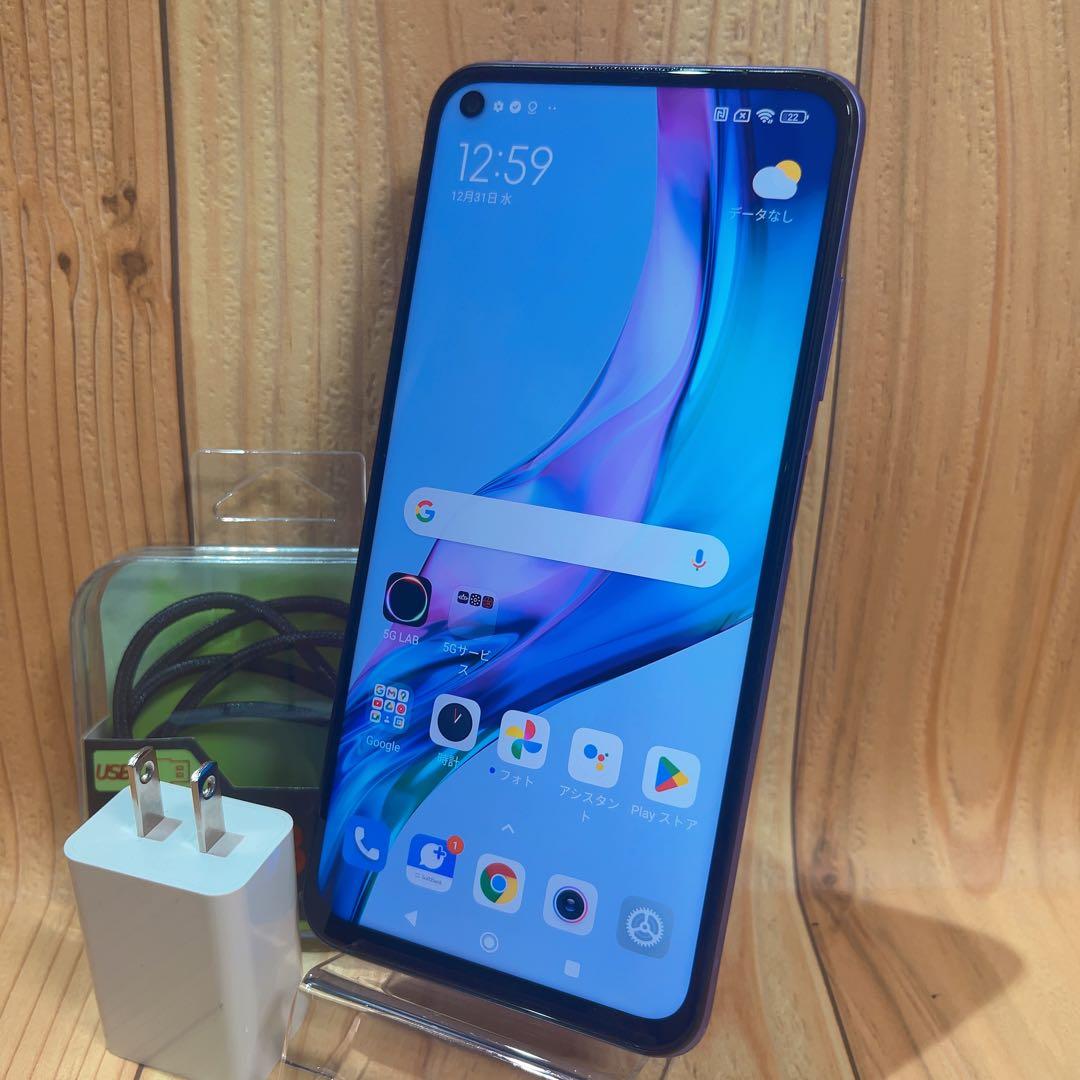 SIMフリー 本体 Redmi Note 9T 64 GB 181G4 パープル