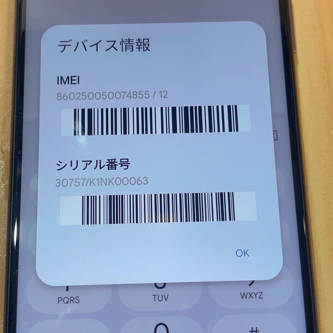 SIMフリー 本体 Redmi Note 9T 64 GB 181G4 パープル