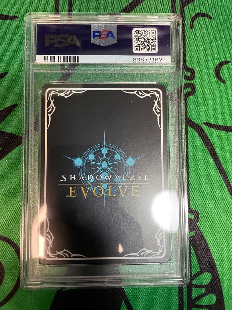 PSA10 ダイワスカーレット サイン シャドウバース エボルヴ SP
