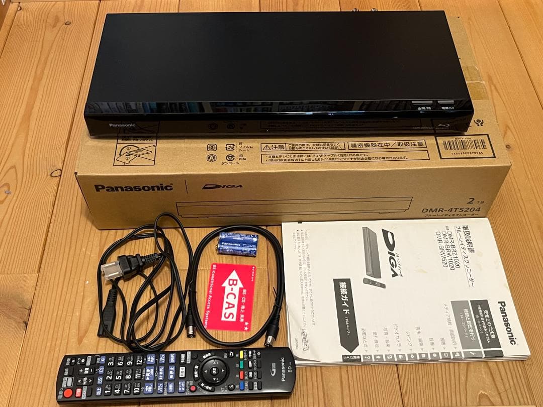 Panasonic「DIGA」DMR-BRW520 ブルーレイレコーダー