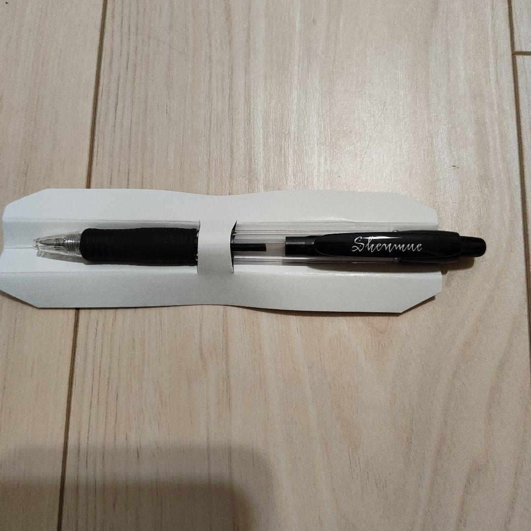 未使用 シェンムー ボールペン 制作発表会限定 1998年 希少 レア 非売品