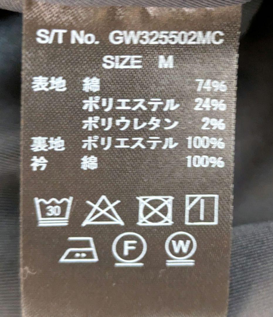 クリーンデニム/ユーティリティブルゾン/CLEAN MODE/575820