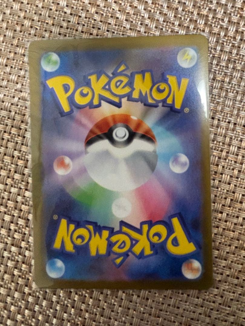 メガシンフォニア、メガサーナイトex、ＭＵＲ