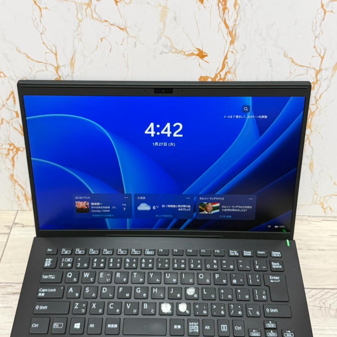 ★Office付き★VAIO 14インチ ノートパソコン メモリ8GB SSD