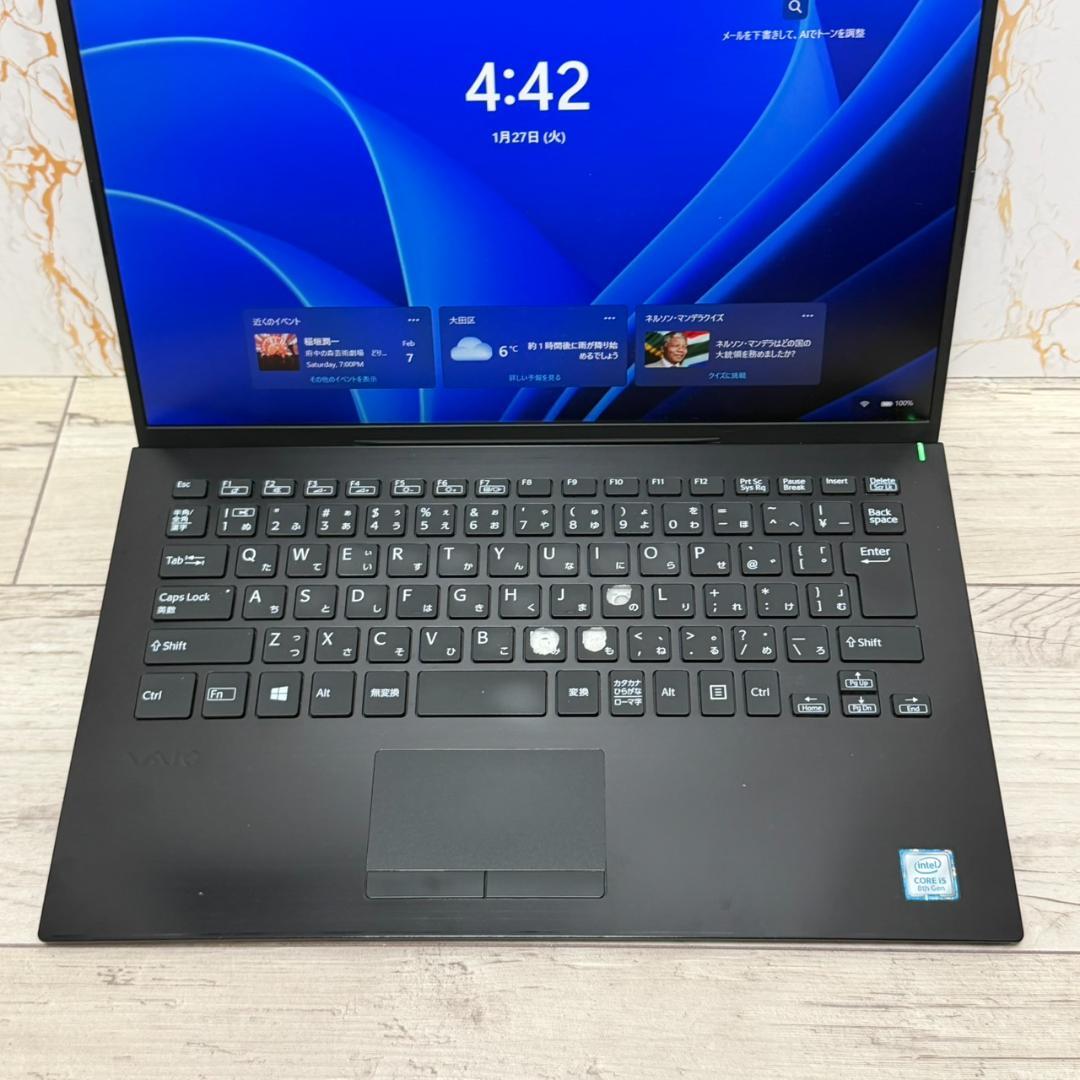 ★Office付き★VAIO 14インチ ノートパソコン メモリ8GB SSD