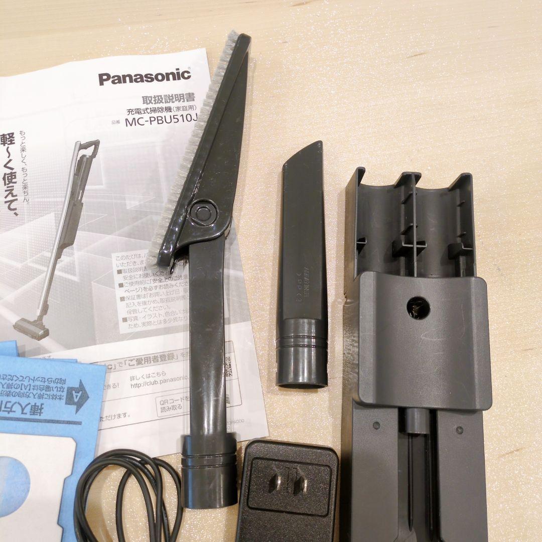 Panasonic 充電式スティッククリーナー 掃除機 紙パック式 付属品あり