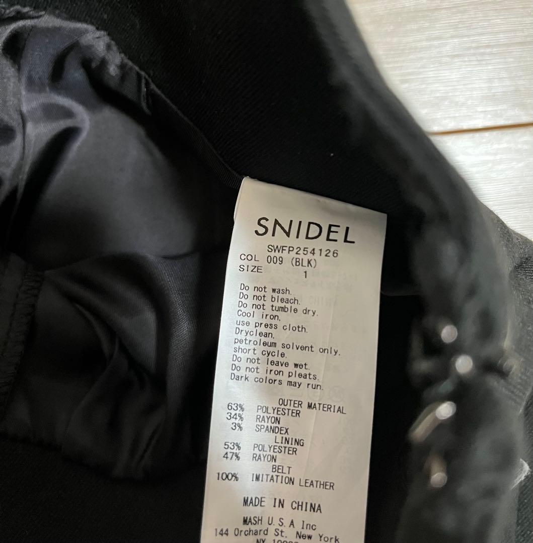 ★新品未使用★【SNIDEL】プリーツスカショーパン BRK