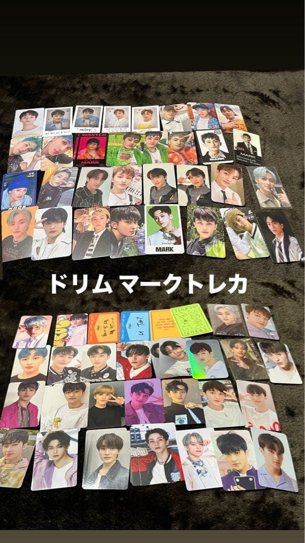 マーク トレカ まとめ
