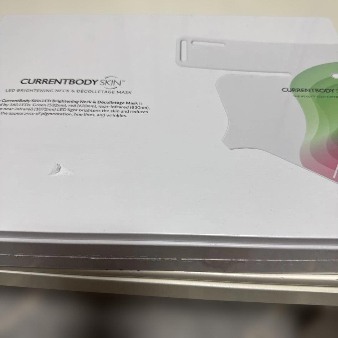 ボディ・フェイスケア CURRENTBODY SKIN LED
