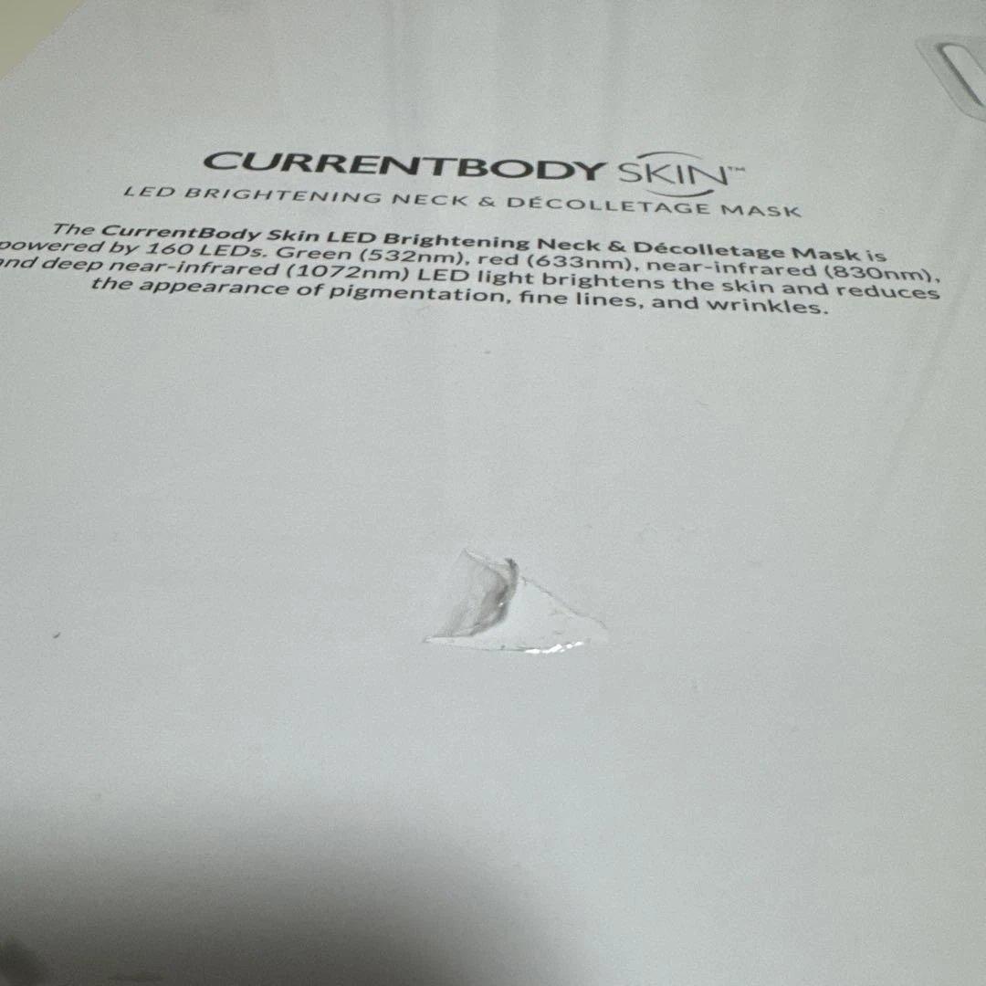 ボディ・フェイスケア CURRENTBODY SKIN LED