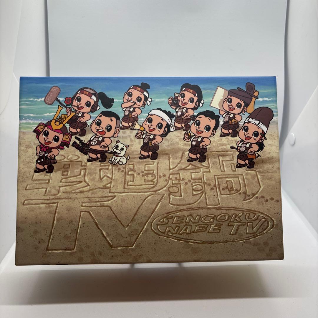 戦国鍋TV 令和の乱 DVD