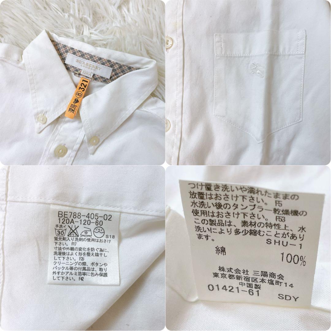 極美品✨Burberry 子供服 フォーマルスーツ フルセット 5点 120㎝