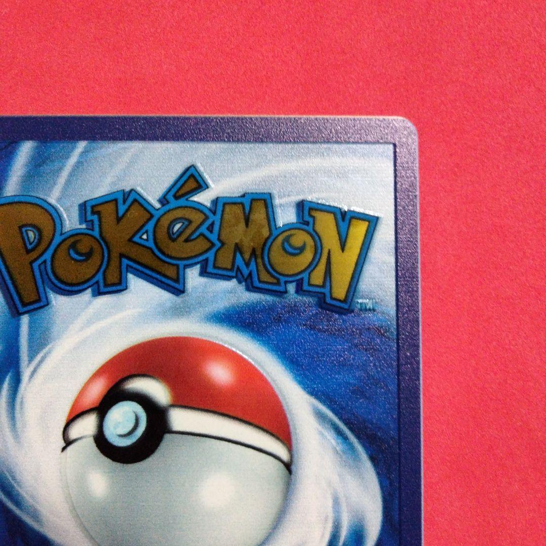 ポケカ ウルトラプレミアムコレクション ミュウ ex UR メタルカード 英語