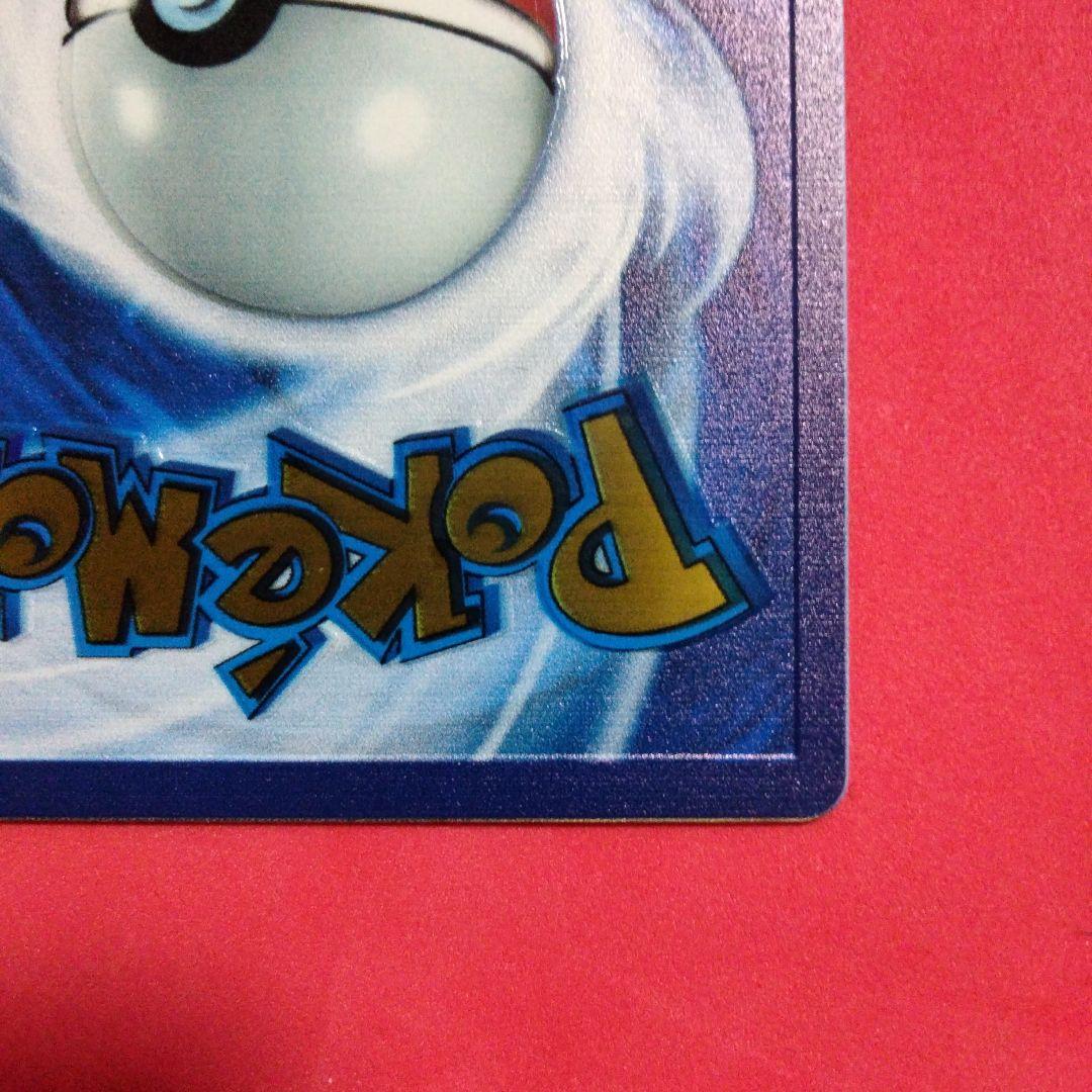 ポケカ ウルトラプレミアムコレクション ミュウ ex UR メタルカード 英語