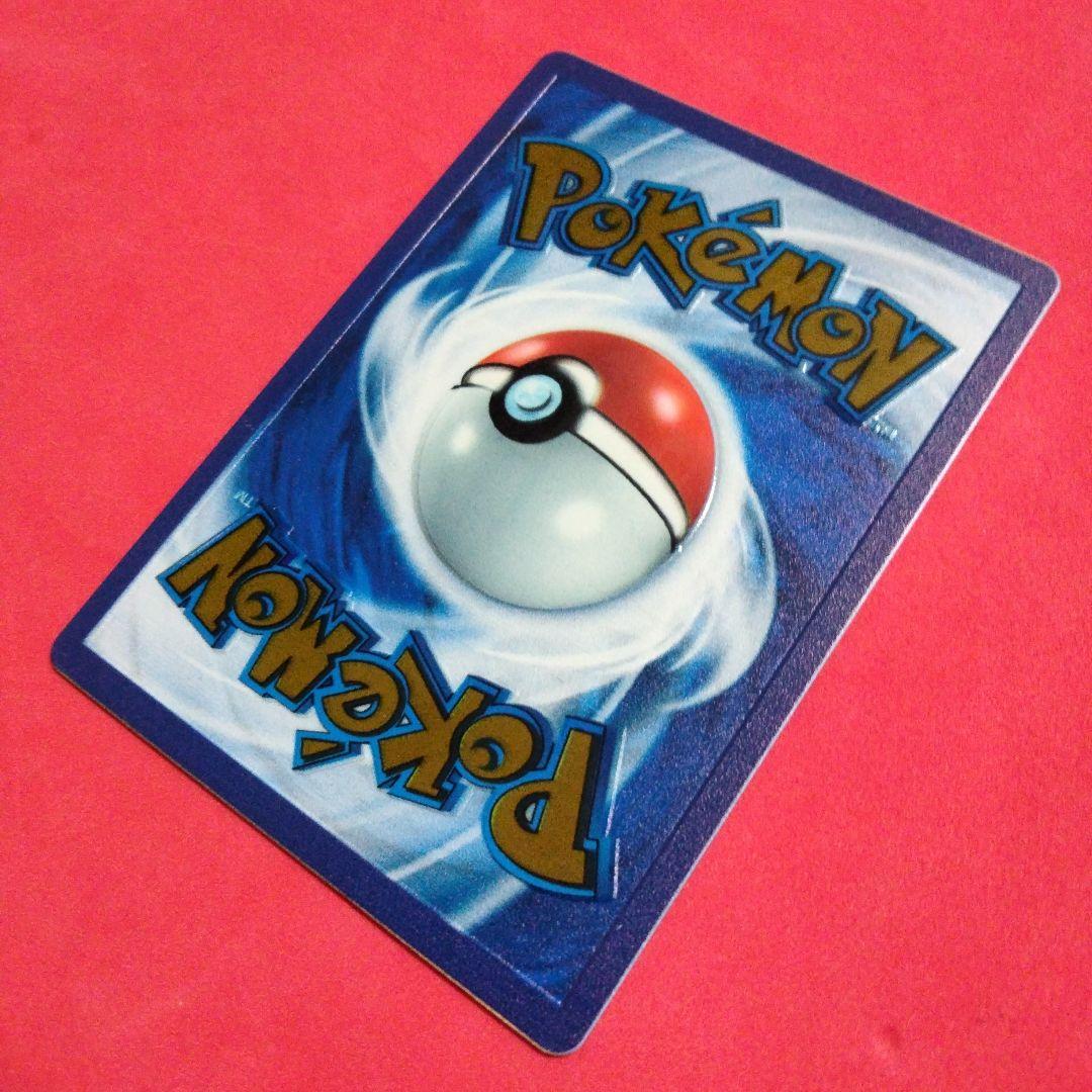 ポケカ ウルトラプレミアムコレクション ミュウ ex UR メタルカード 英語