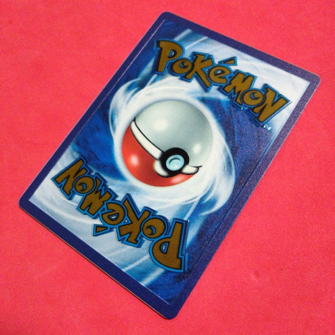 ポケカ ウルトラプレミアムコレクション ミュウ ex UR メタルカード 英語