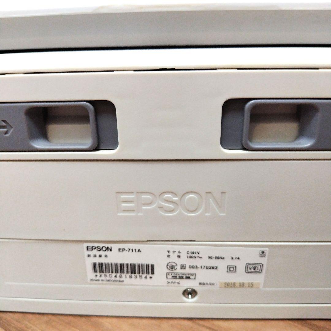 EPSON エプソン インクジェットプリンター EP-711A カラリオ 複合機