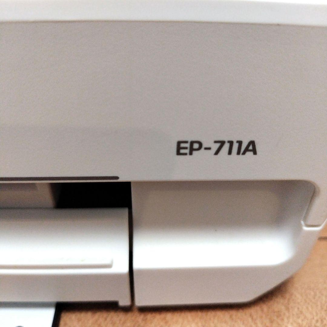 EPSON エプソン インクジェットプリンター EP-711A カラリオ 複合機