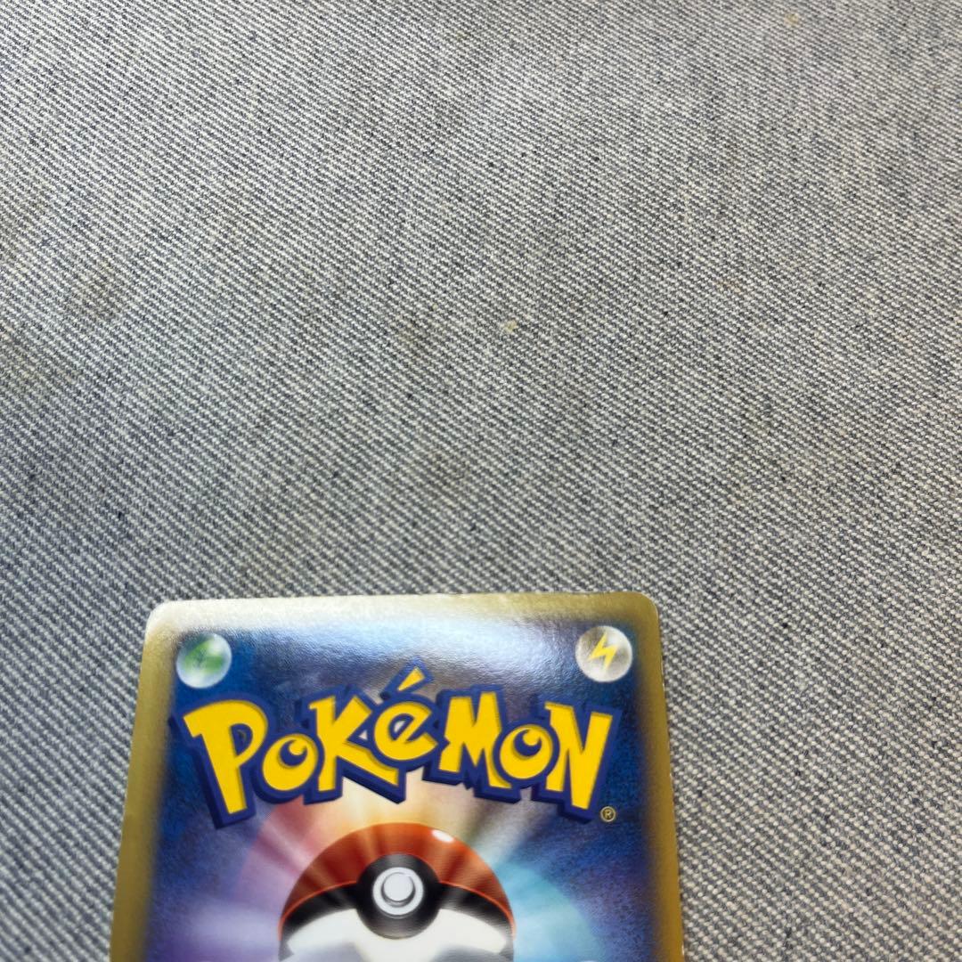 レックウザ＆デオキシス Legend 初版