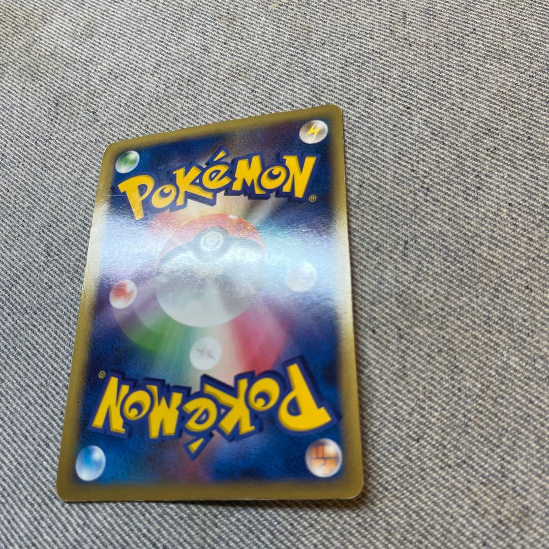 レックウザ＆デオキシス Legend 初版